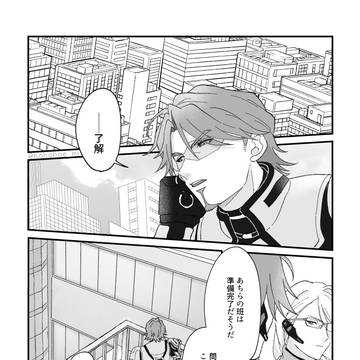 【OVER30】こういうの見たい