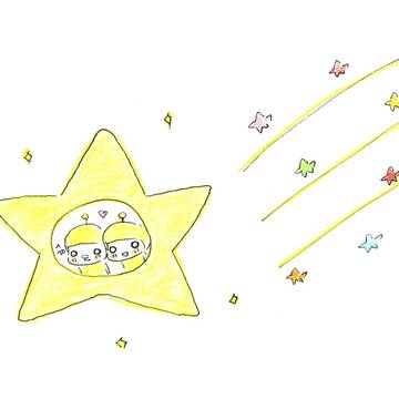 おっさんずラブ398話 わんだほう☆彡