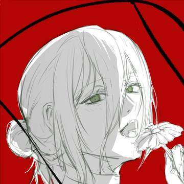reze