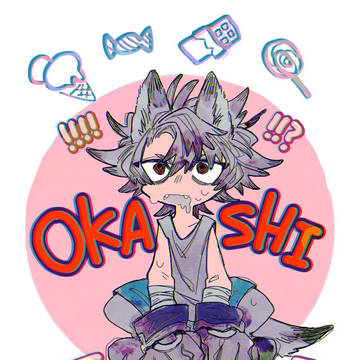 ☆