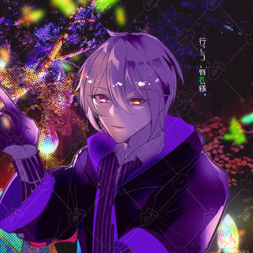 オーエンさん