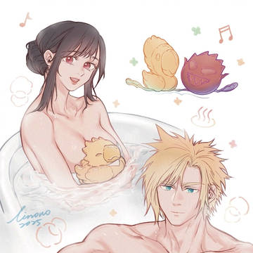 はっきり言えばいいのに
