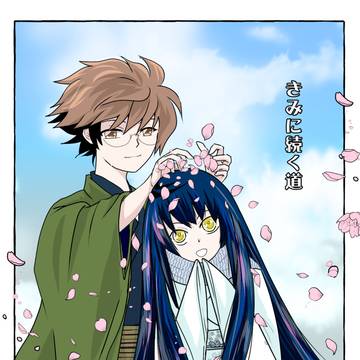 りくつら漫画