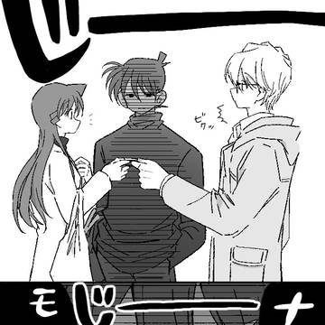 Page 3 thumbnail