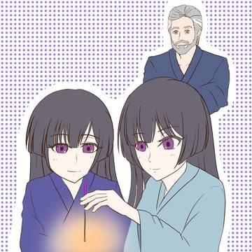 奪還 落書き②