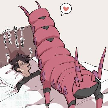 ZAまとめ
