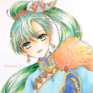 リン