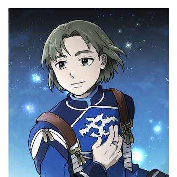 暁の星