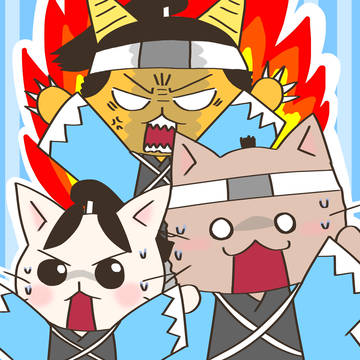 しんせんぐみ