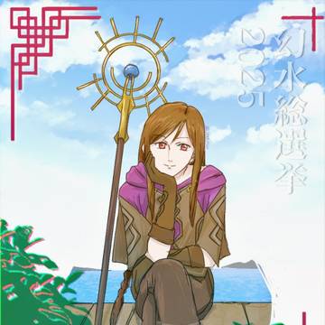 幻水総選挙2025絵