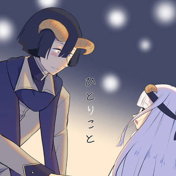 サンプルとお品書き
