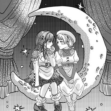 Page 11 thumbnail