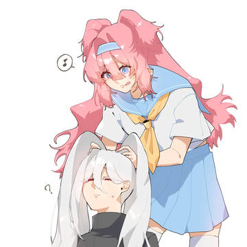 おそろい