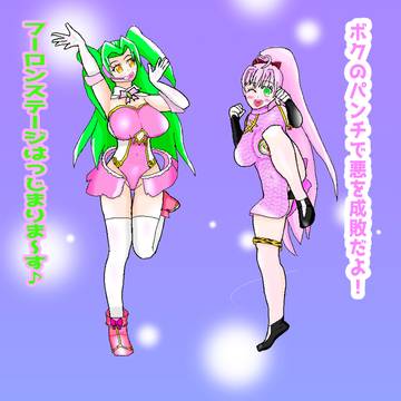 11月イラスト作品