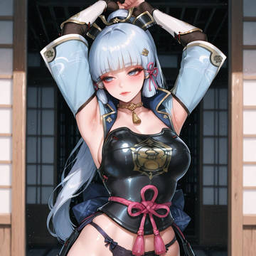 kamisato ayaka