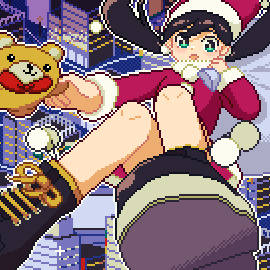 今から向かいまーす！