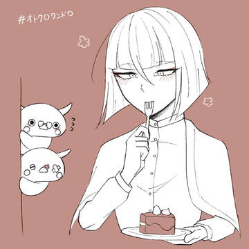 わんどろぐ