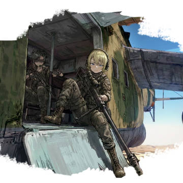 Chilling at the Flying Tank