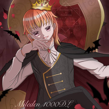 Mileden 1000DL記念&ハロウィンイラスト