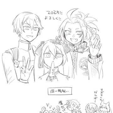 7Dまとめ