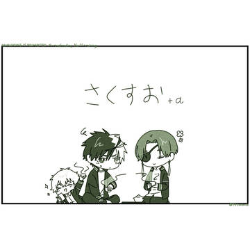 WBまとめ⑦