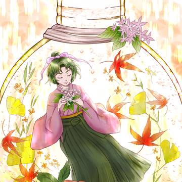花暦