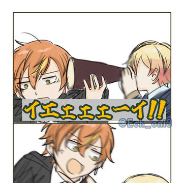 クイズ番組パロ