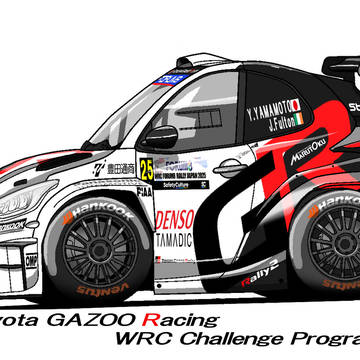 TGR WRC チャレンジプログラム GRヤリスRally2