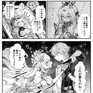 ダークホース
