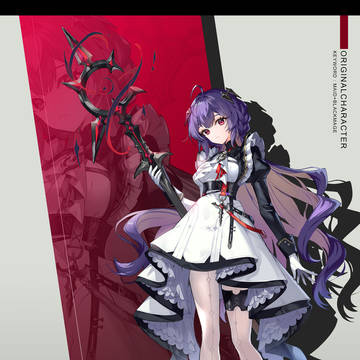 maid design
