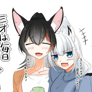 ミオしゃガチ勢からのお言葉