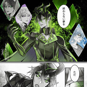 ブレジュで『祝福』を歌うマレ様❹