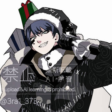 デュース
