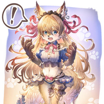 うちの子（ケモノ化）