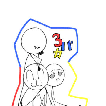 ラクガキ　11月まとめ　(絵チャ多め)