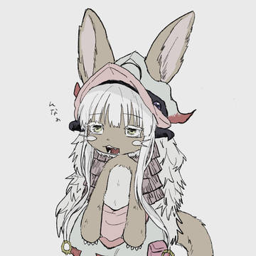 。
