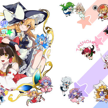 C107 東方イラスト再録本