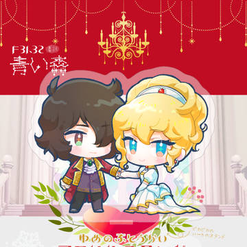 2026/03/15【気高き薔薇の如くⅢ】※完売しました!