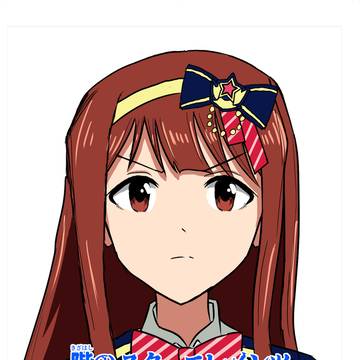 スタエレ本全ページ公開+α
