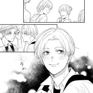 千葉と綾瀬の続き