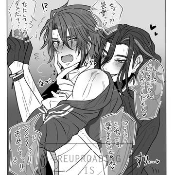 笹ごけログまとめ