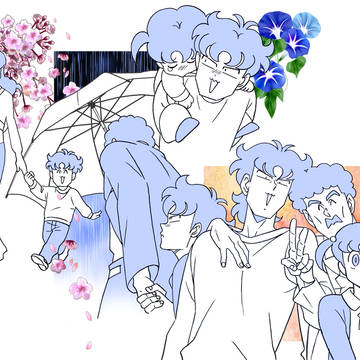 腐 落書き