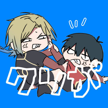 かいーさ総ハンターログ