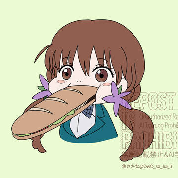 ⭐️詩魚ちゃんがバゲットを食べるよ🥖