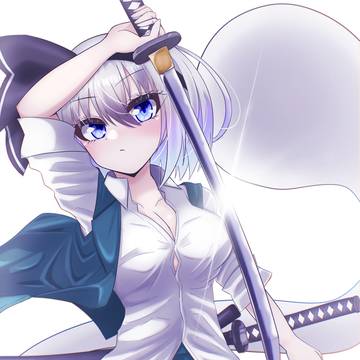 妖夢