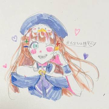 ギリ!!!!!