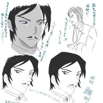 好きなシーン