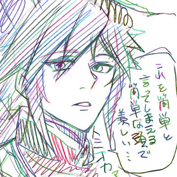 １０月分らくがき👹