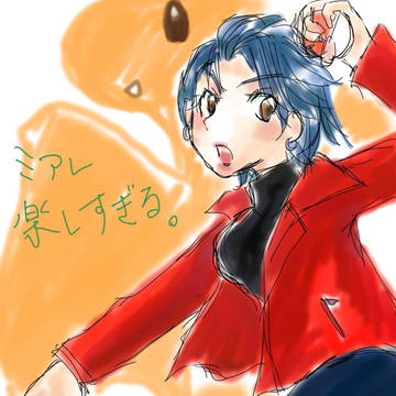 ＺＡ主人公