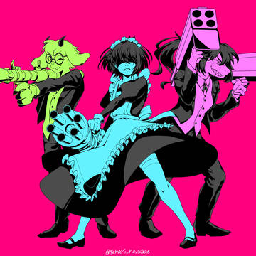 deltarune log